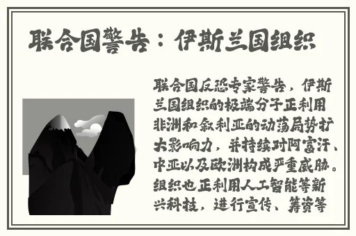 一小孩儿和妈妈拔萝卜生孩子视频